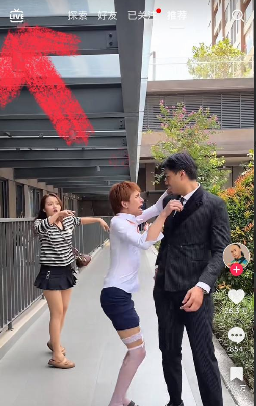 攻略图片